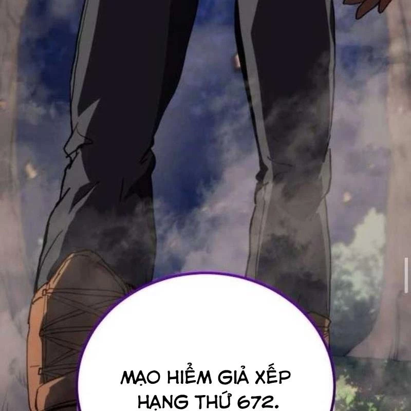 Wild Ranker Chapter 13 - 57