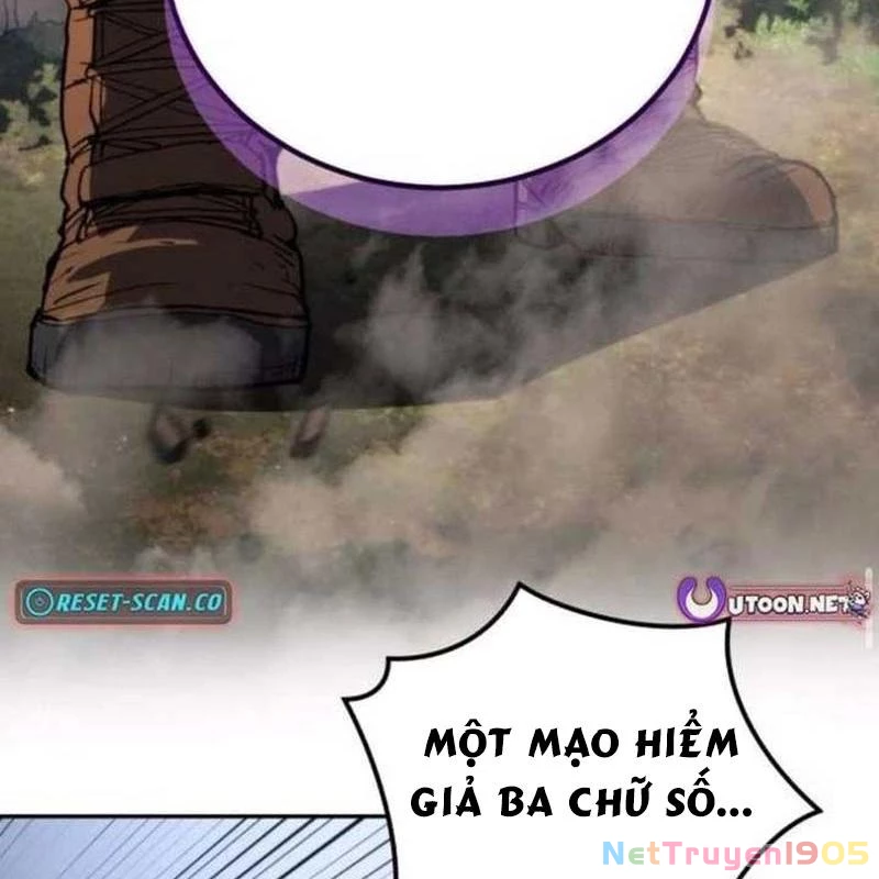 Wild Ranker Chapter 13 - 58