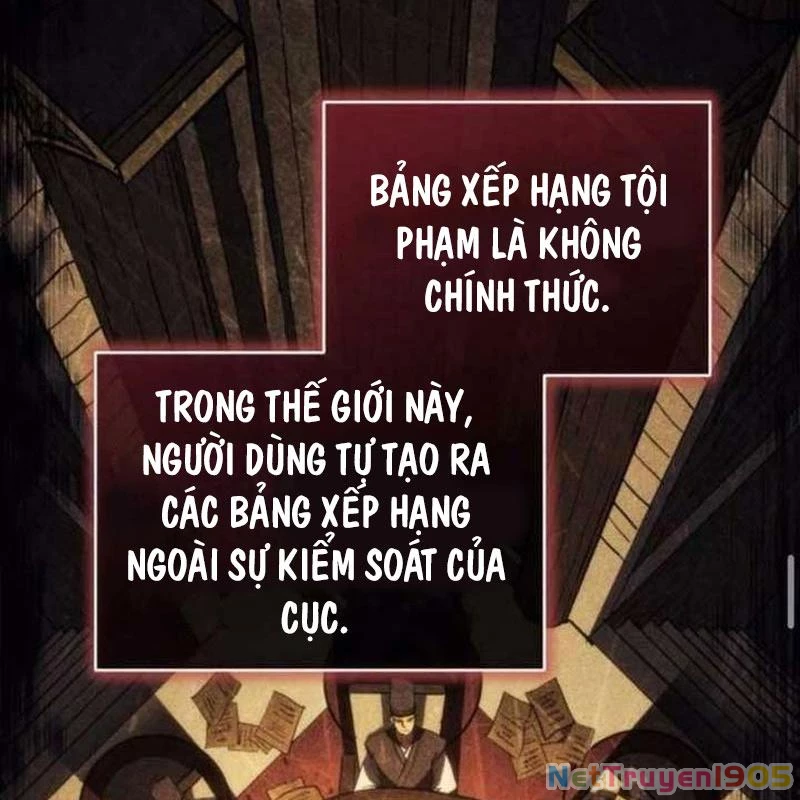 Wild Ranker Chapter 13 - 82