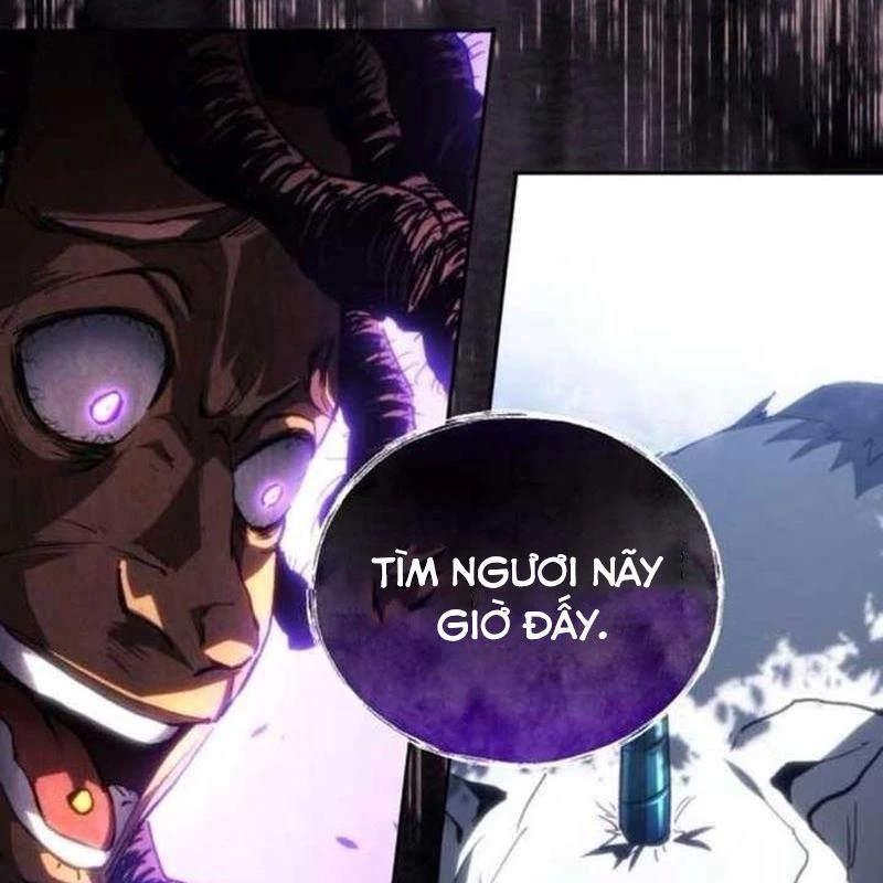 Wild Ranker Chapter 13 - 88