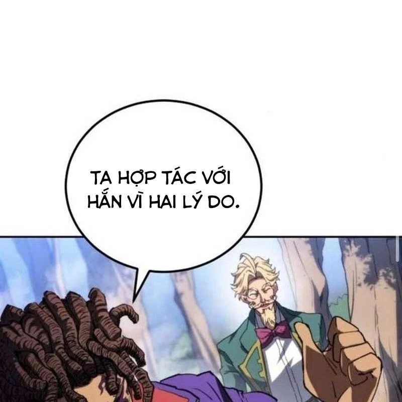 Wild Ranker Chapter 13 - 98