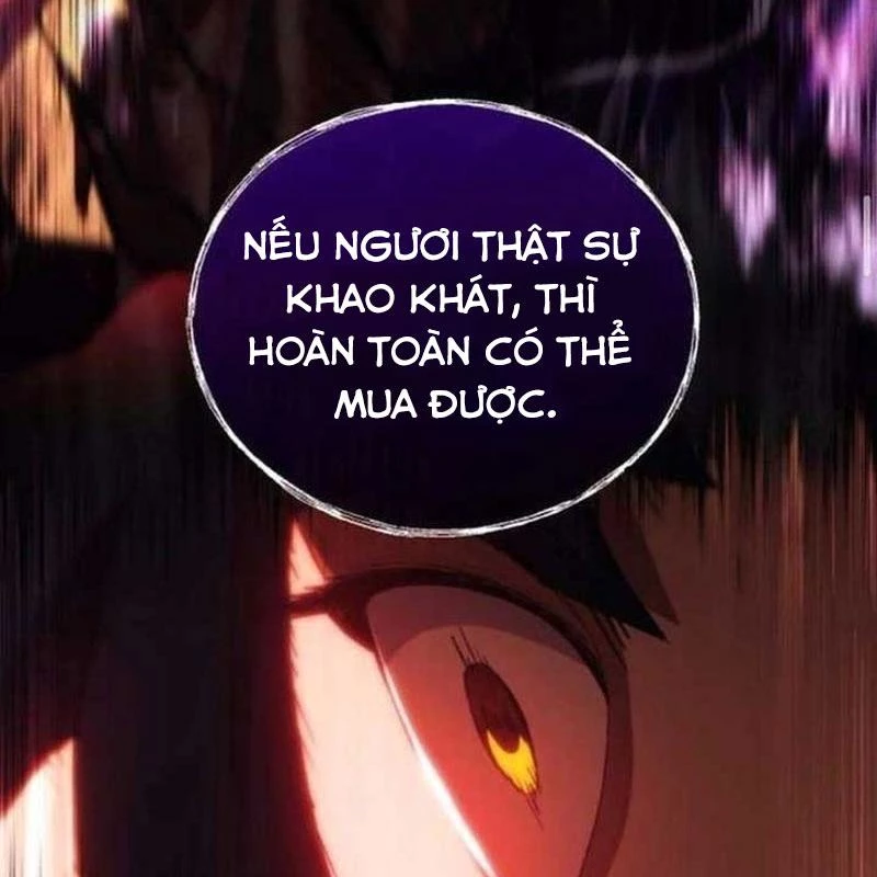 Wild Ranker Chapter 13 - 104