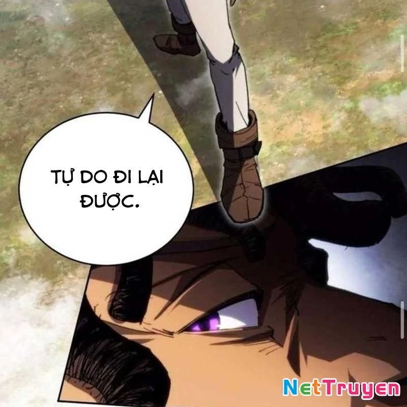 Wild Ranker Chapter 13 - 116