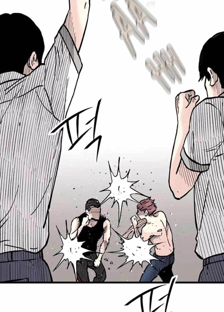 Sự bí ẩn của học sinh chuyển trường Chapter 14 - 7