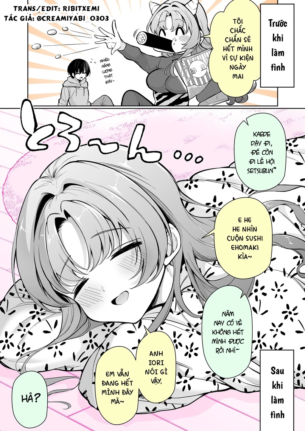 Trước và sau khi cô bạn gái ngây thơ làm tình Chapter 9 - 2