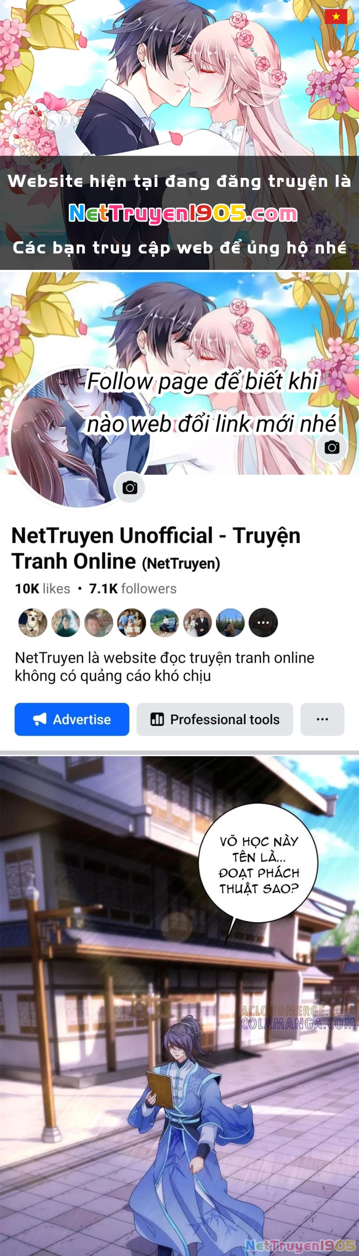 Thần Hồn Võ Đế Chapter 428 - 1