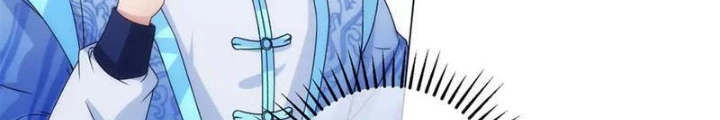 Thần Hồn Võ Đế Chapter 428 - 14