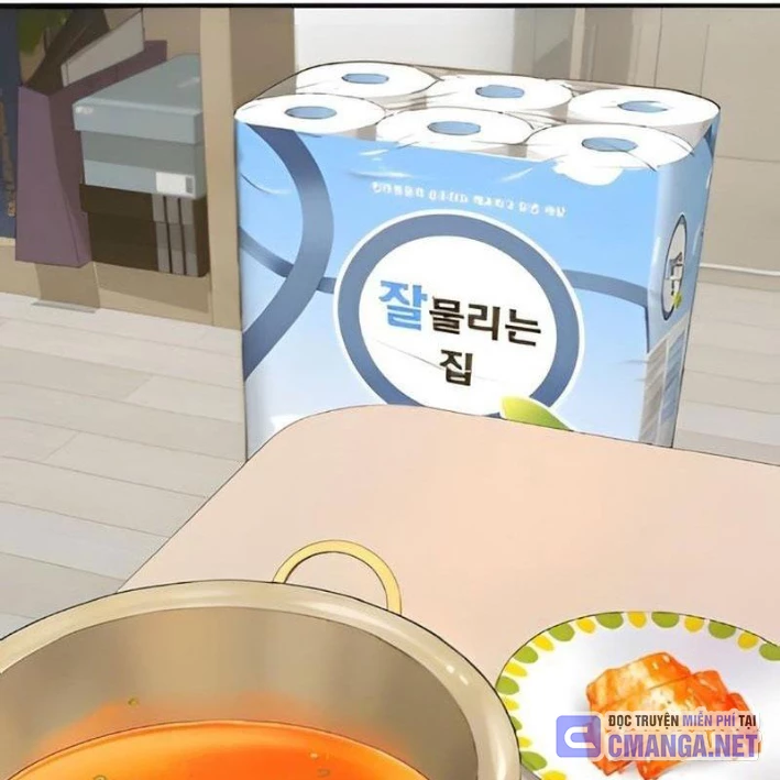 Chào Nhé, Griffin Mắt Tròn! Chapter 5 - 3