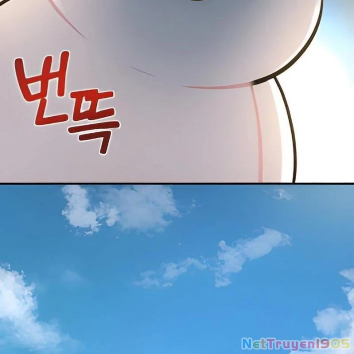 Chào Nhé, Griffin Mắt Tròn! Chapter 5 - 64