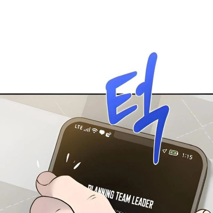 Chào Nhé, Griffin Mắt Tròn! Chapter 5 - 74
