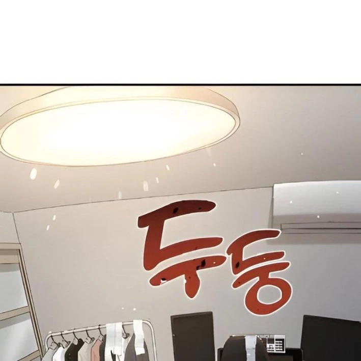 Chào Nhé, Griffin Mắt Tròn! Chapter 5 - 97
