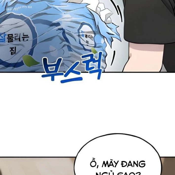 Chào Nhé, Griffin Mắt Tròn! Chapter 5 - 107