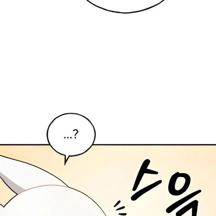 Chào Nhé, Griffin Mắt Tròn! Chapter 5 - 110