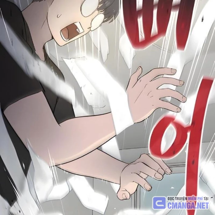 Chào Nhé, Griffin Mắt Tròn! Chapter 5 - 120