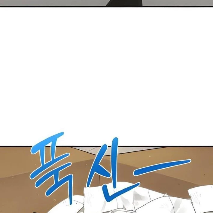 Chào Nhé, Griffin Mắt Tròn! Chapter 5 - 125