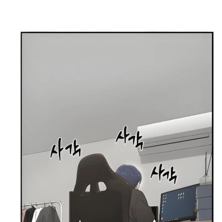 Chào Nhé, Griffin Mắt Tròn! Chapter 5 - 133