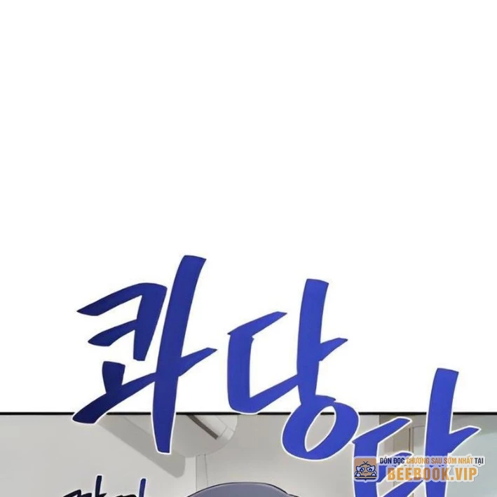 Chào Nhé, Griffin Mắt Tròn! Chapter 5 - 135