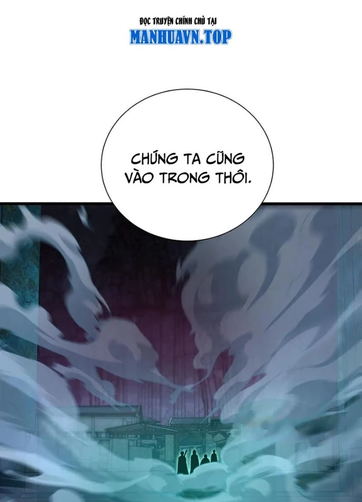 Ta Học Trảm Thần Trong Bệnh Viện Tâm Thần Chapter 254 - 11