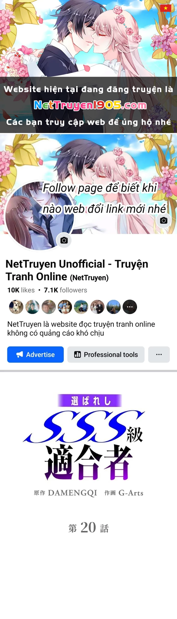 Ranker SSS Được Chọn Chapter 20 - 1