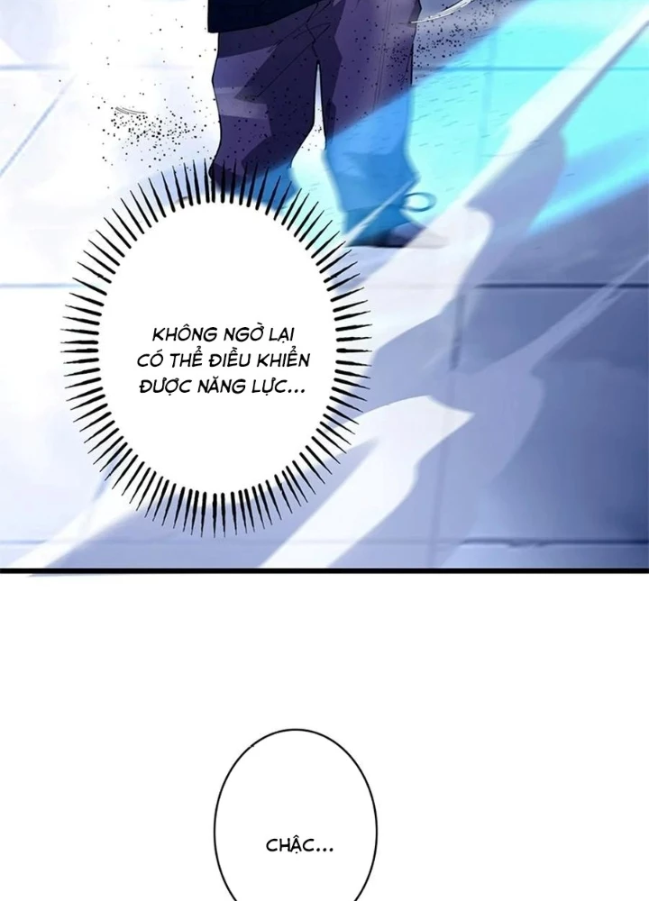 Ranker SSS Được Chọn Chapter 20 - 5