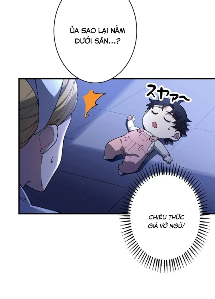 Ranker SSS Được Chọn Chapter 20 - 15