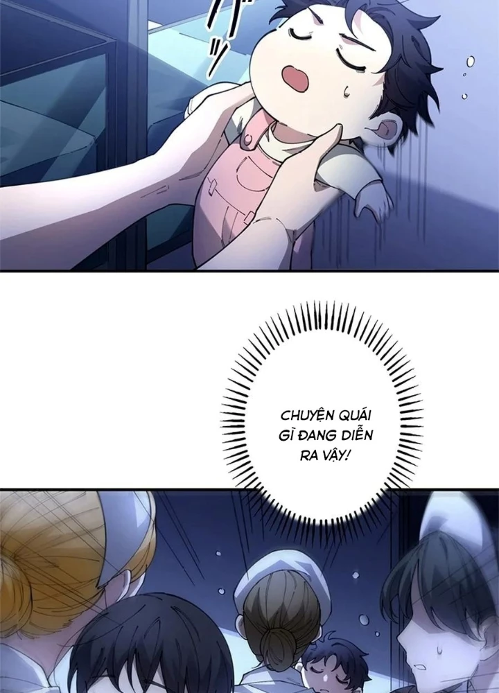 Ranker SSS Được Chọn Chapter 20 - 17