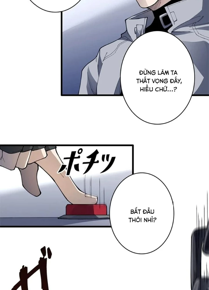 Ranker SSS Được Chọn Chapter 20 - 59