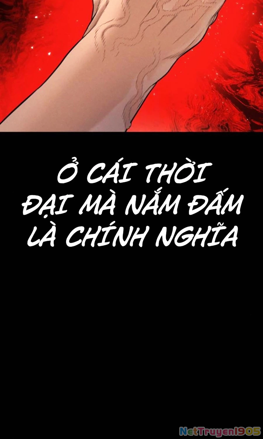 Bố Tôi Là Đặc Vụ Chapter 199 - 34