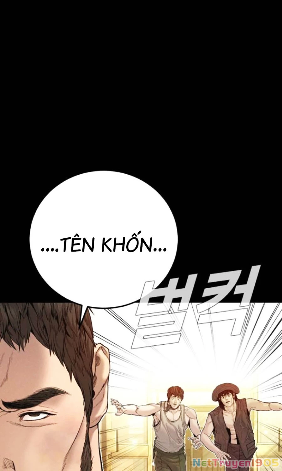 Bố Tôi Là Đặc Vụ Chapter 199 - 43