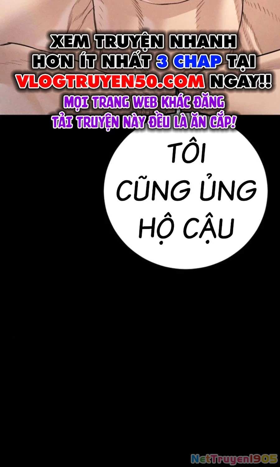 Bố Tôi Là Đặc Vụ Chapter 199 - 87
