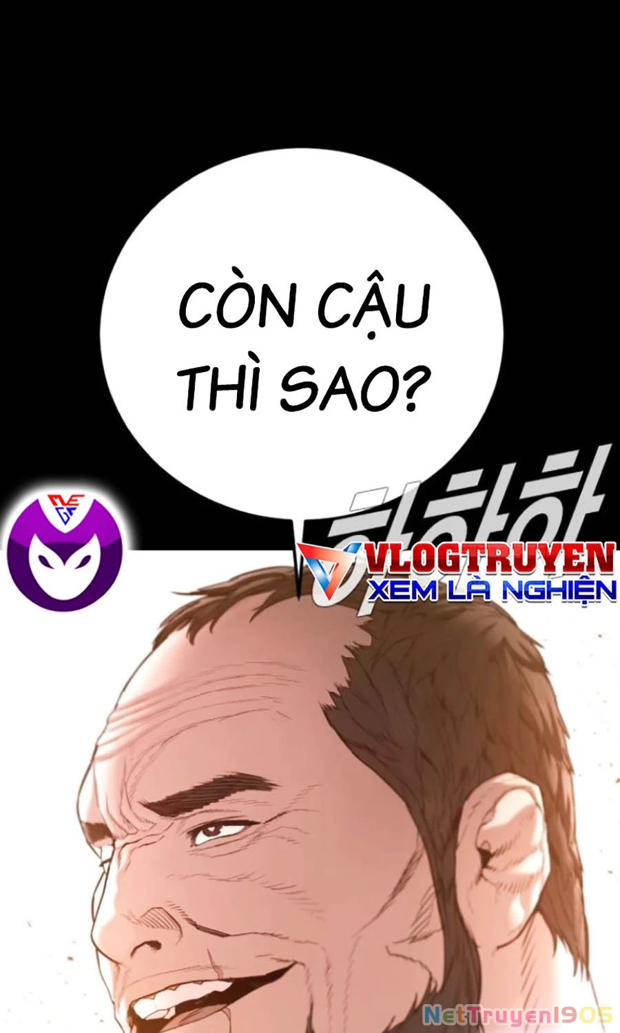 Bố Tôi Là Đặc Vụ Chapter 199 - 98