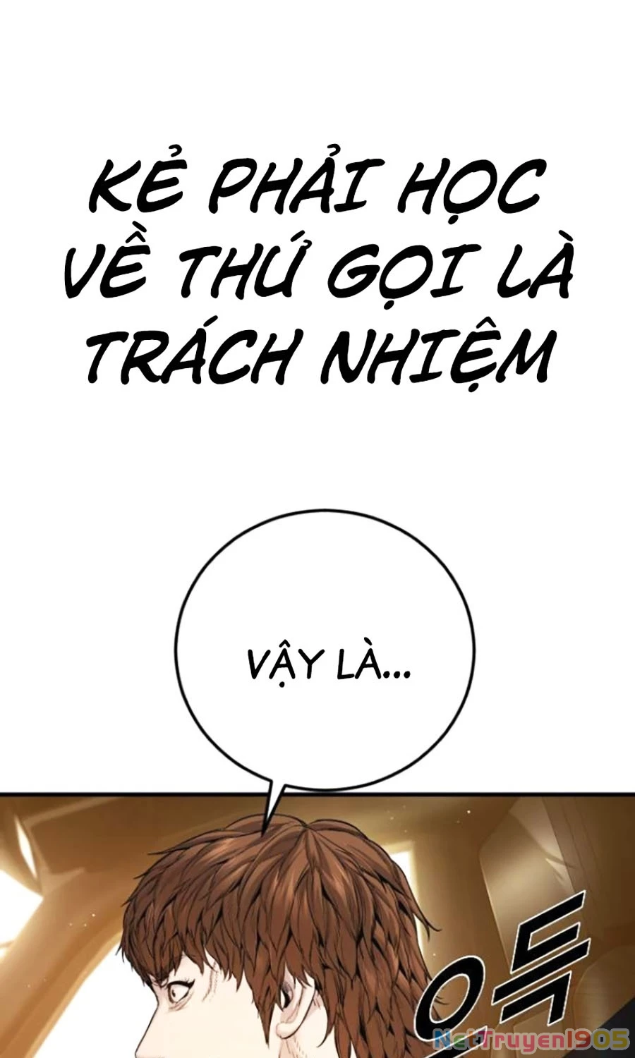 Bố Tôi Là Đặc Vụ Chapter 199 - 171