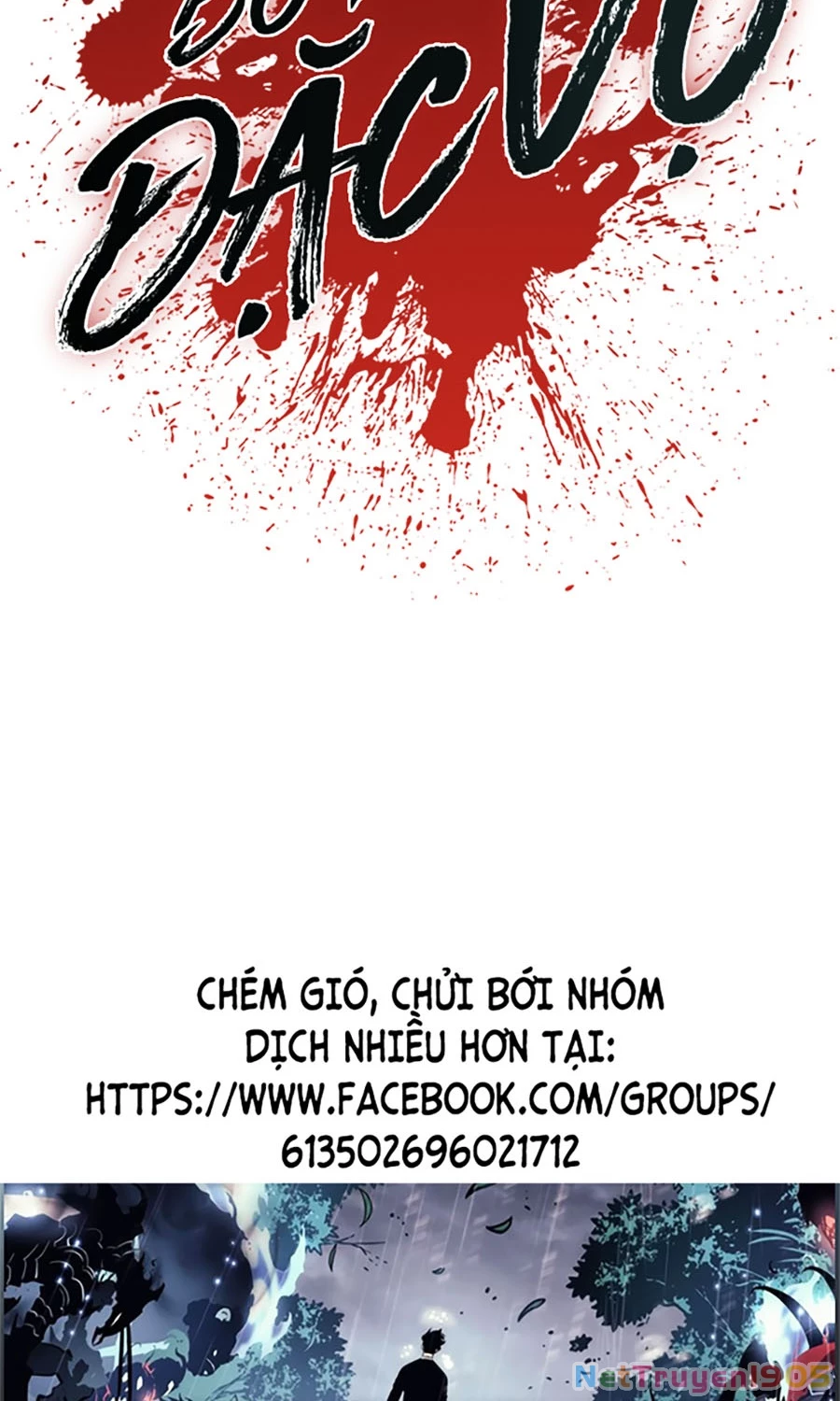 Bố Tôi Là Đặc Vụ Chapter 199 - 188