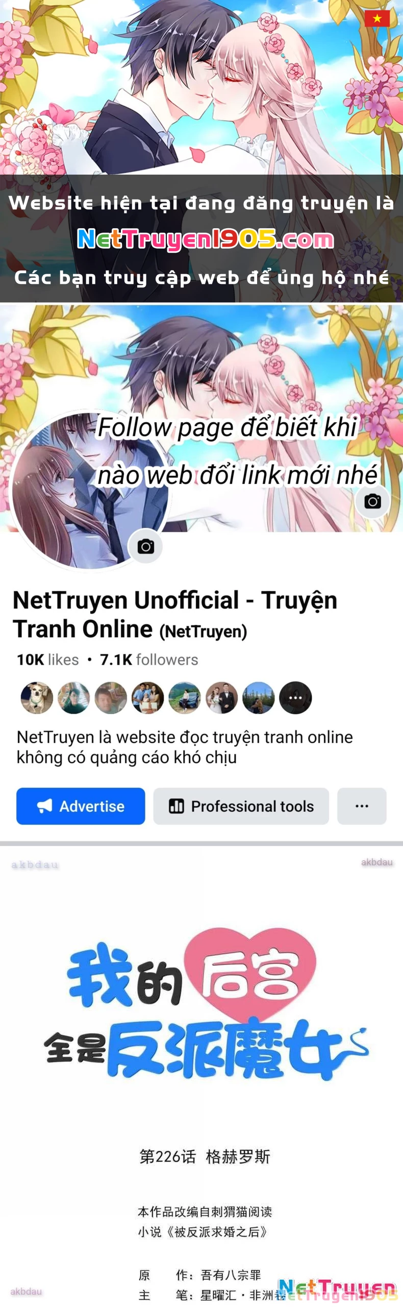 Hậu Cung Của Ta Toàn Là Ma Nữ Phản Diện Chapter 226 - 1