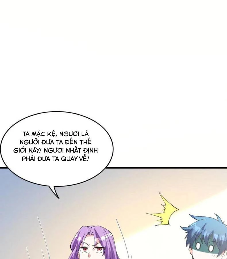 Hậu Cung Của Ta Toàn Là Ma Nữ Phản Diện Chapter 226 - 12