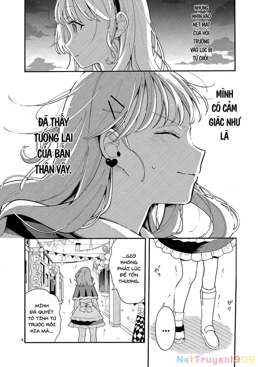 Nàng Sói Trót Phải Lòng Với Mặt Trăng Chapter 25 - 8