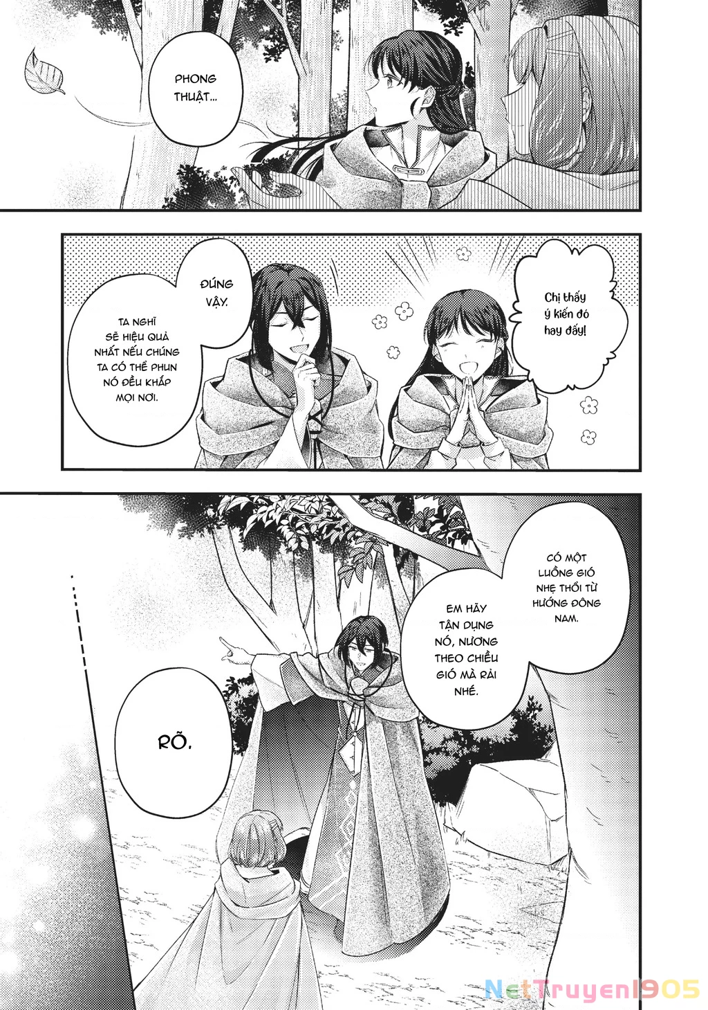 Ma pháp toàn năng của Thánh nữ - Thánh nữ Aira Chapter 15 - 13