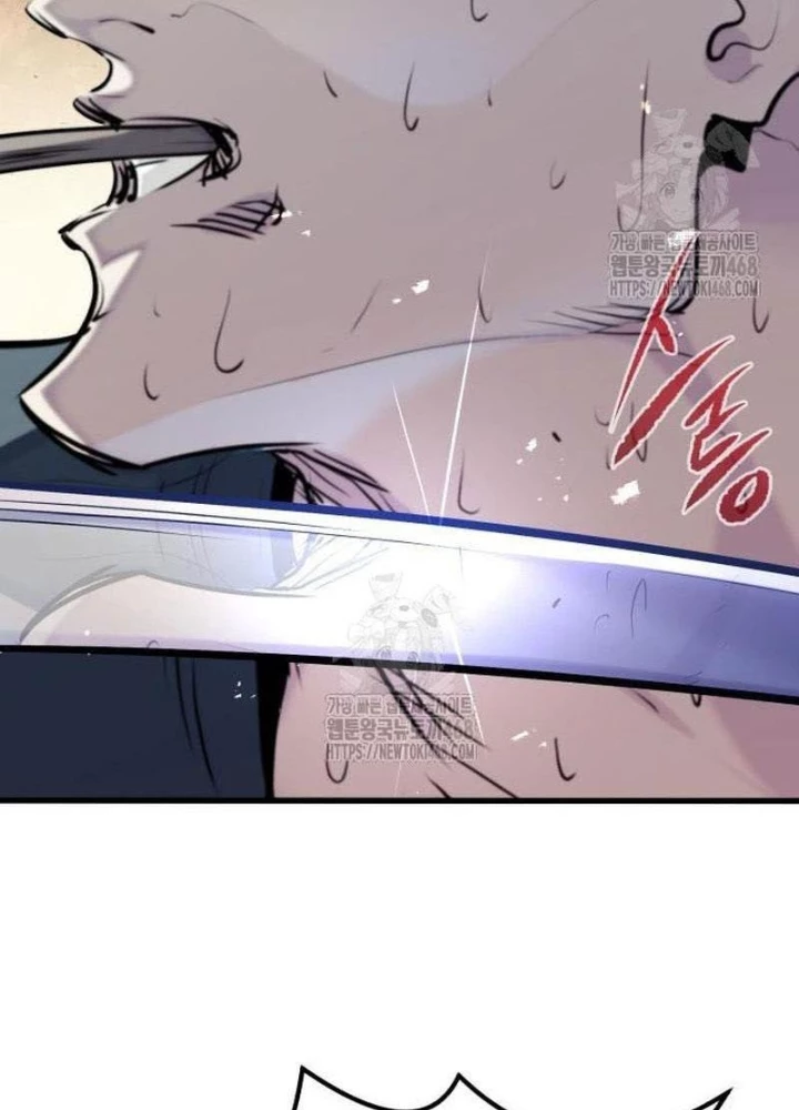 Mỗi Lính Đánh Thuê Trở Về Đều Có Một Kế Hoạch Chapter 47 - 25