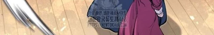 Mỗi Lính Đánh Thuê Trở Về Đều Có Một Kế Hoạch Chapter 47 - 32