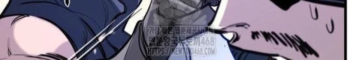 Mỗi Lính Đánh Thuê Trở Về Đều Có Một Kế Hoạch Chapter 47 - 34