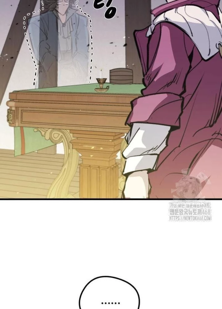 Mỗi Lính Đánh Thuê Trở Về Đều Có Một Kế Hoạch Chapter 47 - 57