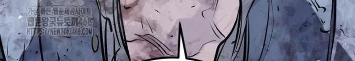 Mỗi Lính Đánh Thuê Trở Về Đều Có Một Kế Hoạch Chapter 47 - 98