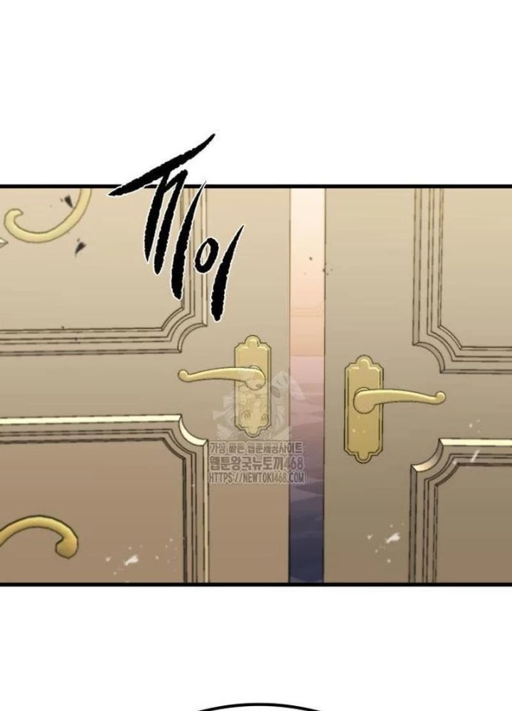 Mỗi Lính Đánh Thuê Trở Về Đều Có Một Kế Hoạch Chapter 47 - 151