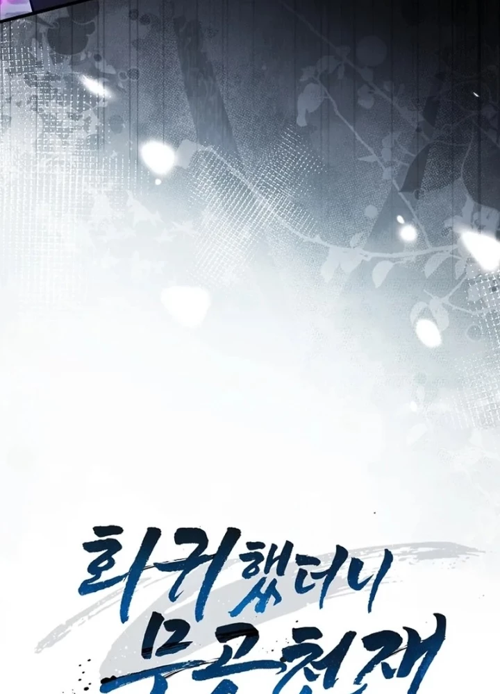 Thiên Tài Võ Thuật Hồi Quy Chapter 102 - 21