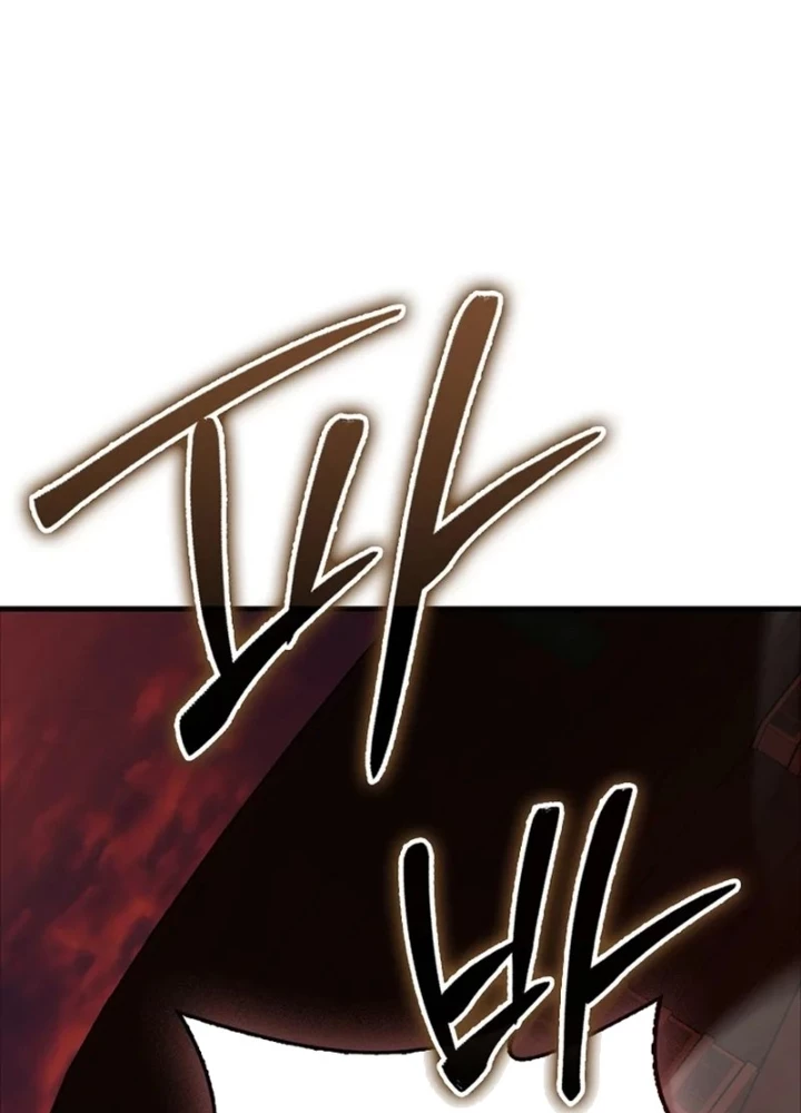 Thiên Tài Võ Thuật Hồi Quy Chapter 102 - 37
