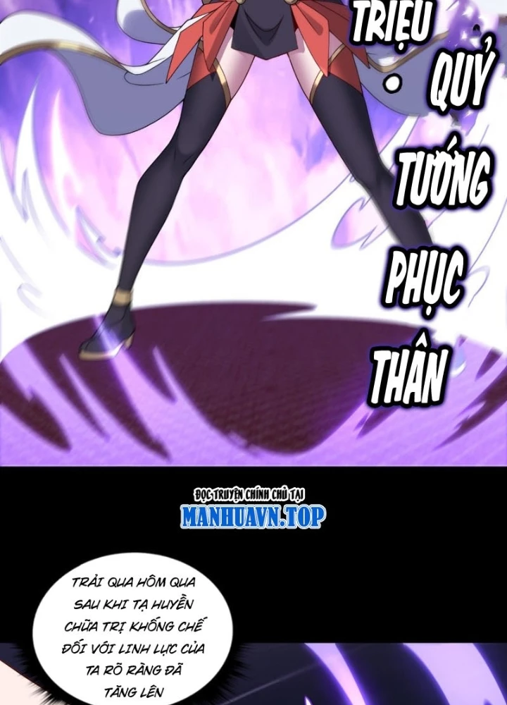 Đại Đạo Vô Danh Chapter 95 - 65