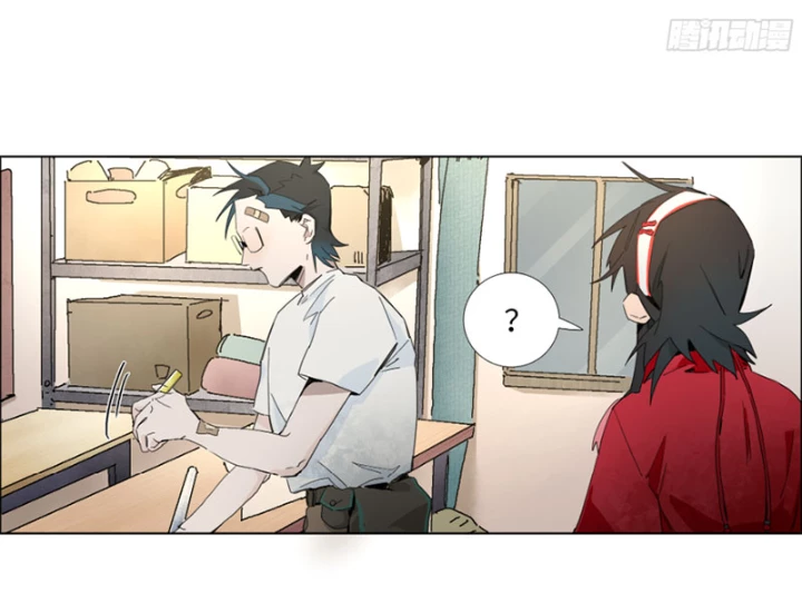 Thẻ Khảm Ly Chapter 3 - 5