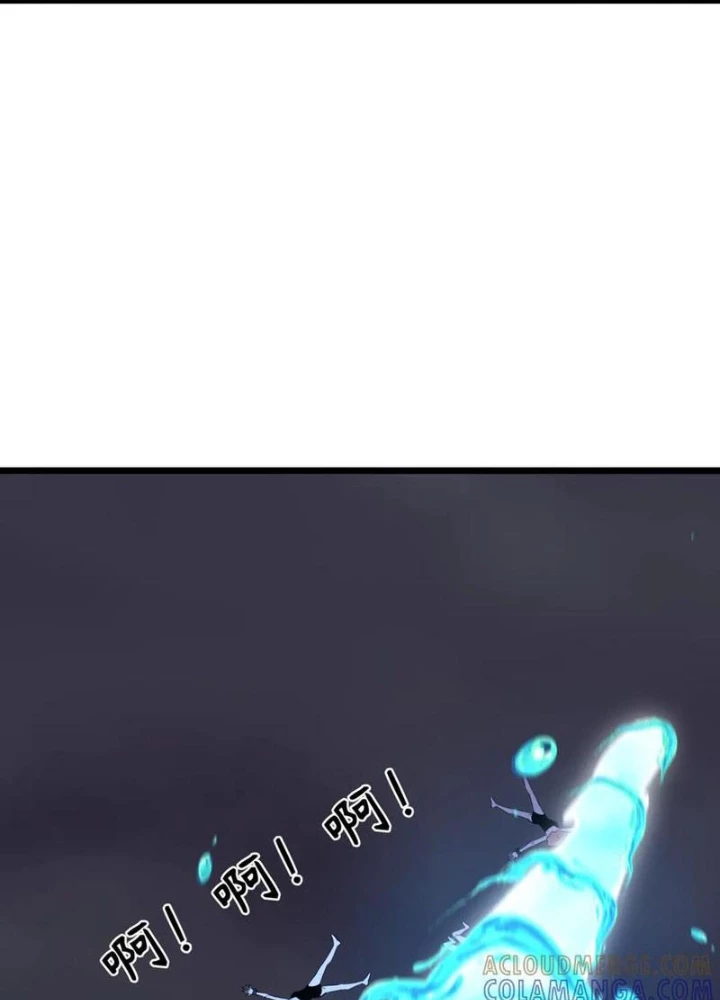 Kỷ Nguyên Kỳ Lạ Chapter 502 - 27