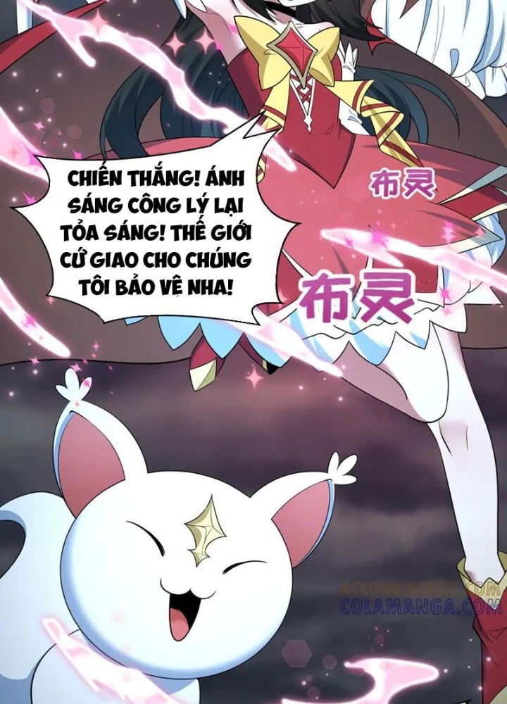 Kỷ Nguyên Kỳ Lạ Chapter 502 - 105