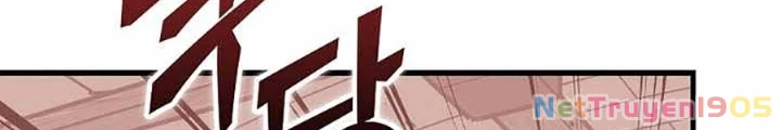 Vô tình ghi danh Chapter 50 - 6